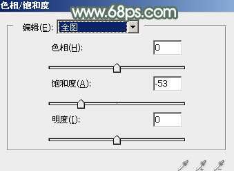 Photoshop打造柔和的古典墨绿色外景美女图片