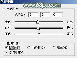 Photoshop打造柔和的古典墨绿色外景美女图片