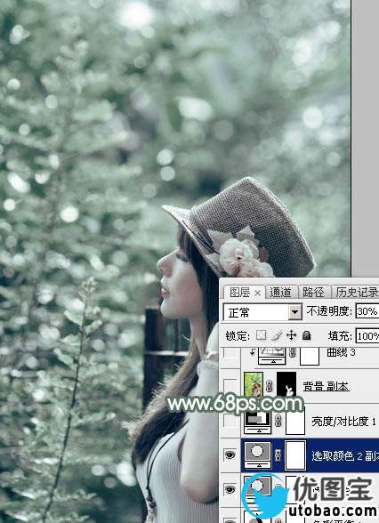 Photoshop打造柔和的古典墨绿色外景美女图片