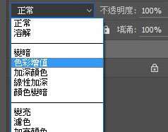 背景处理，教你修改背景让照片更有质感_www.utobao.com