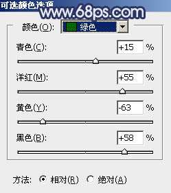 紫色调，ps调出蓝紫色情侣照片