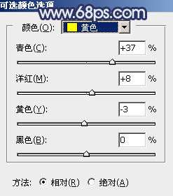 紫色调，ps调出蓝紫色情侣照片