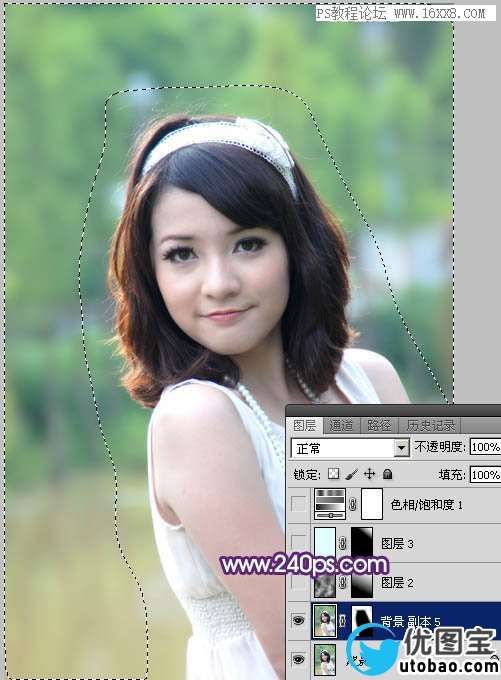 紫色调，调出甜美紫青色人像效果教程_www.utobao.com
