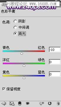 紫色调，调出甜美紫青色人像效果教程_www.utobao.com