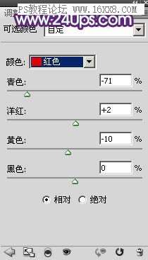 紫色调，调出甜美紫青色人像效果教程_www.utobao.com