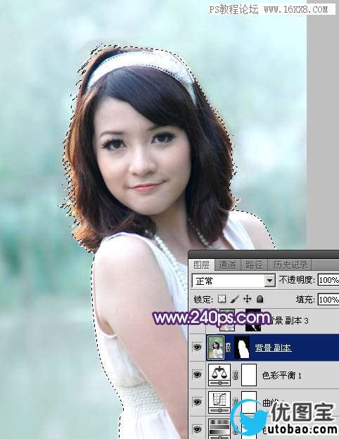 紫色调，调出甜美紫青色人像效果教程_www.utobao.com