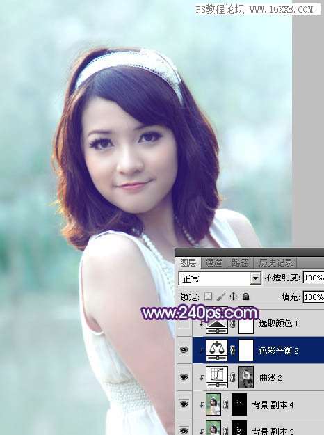 紫色调，调出甜美紫青色人像效果教程_www.utobao.com