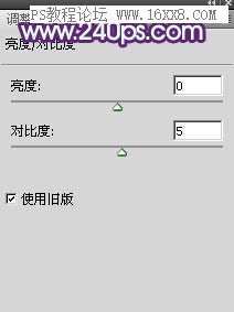紫色调，调出甜美紫青色人像效果教程_www.utobao.com