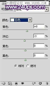紫色调，调出甜美紫青色人像效果教程_www.utobao.com