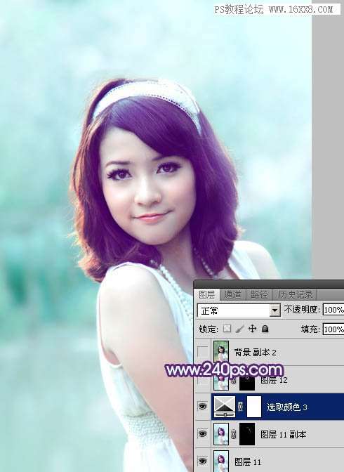 紫色调，调出甜美紫青色人像效果教程_www.utobao.com