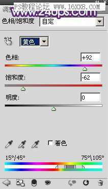 紫色调，调出甜美紫青色人像效果教程_www.utobao.com
