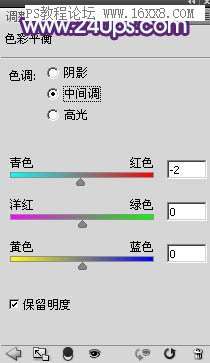 紫色调，调出甜美紫青色人像效果教程_www.utobao.com