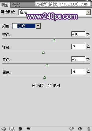 紫色调，调出甜美紫青色人像效果教程_www.utobao.com