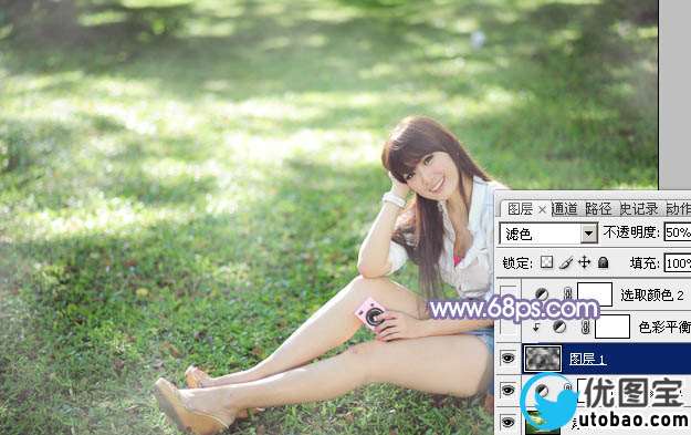 Photoshop给绿草中的美女加上梦幻的青色调