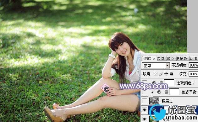 Photoshop给绿草中的美女加上梦幻的青色调