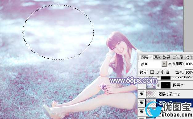 Photoshop给绿草中的美女加上梦幻的青色调