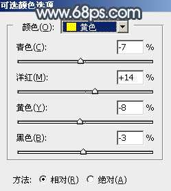 淡色调，调出淡淡的褐色人像照片教程_www.utobao.com