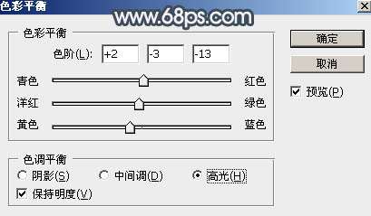 淡色调，调出淡淡的褐色人像照片教程_www.utobao.com