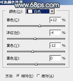 淡色调，调出淡淡的褐色人像照片教程_www.utobao.com