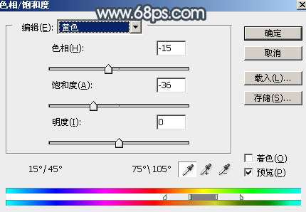 淡色调，调出淡淡的褐色人像照片教程_www.utobao.com