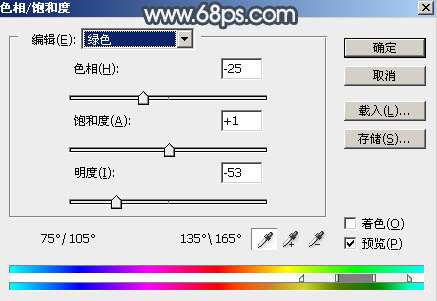 淡色调，调出淡淡的褐色人像照片教程_www.utobao.com