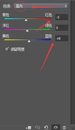 人像调色，教你调出清新通透人像照片_www.utobao.com