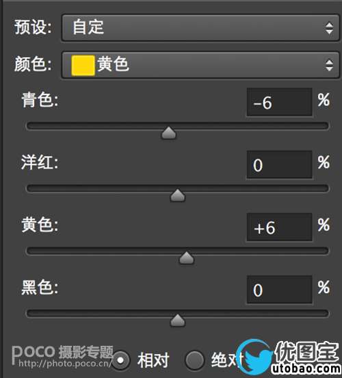 www.utobao.com_02215M048-22.jpg
