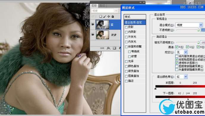 PhotoShop人像修图思路及详细讲解教程