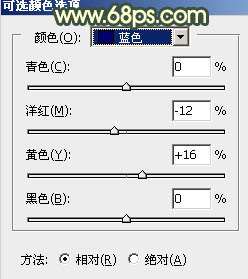 暖色调，调出昏暗风格的暖色效果_www.utobao.com