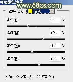 暖色调，调出昏暗风格的暖色效果_www.utobao.com