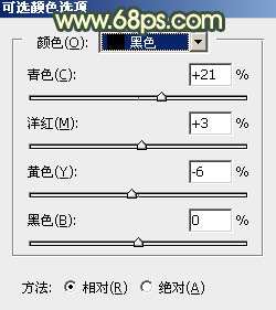 暖色调，调出昏暗风格的暖色效果_www.utobao.com