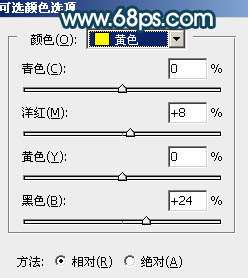 www.utobao.com_022Q640F-3.jpg