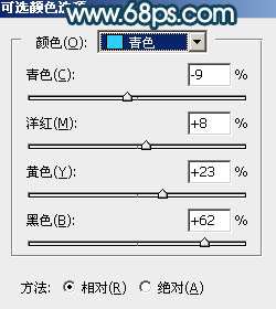 www.utobao.com_022QAb1-44.jpg