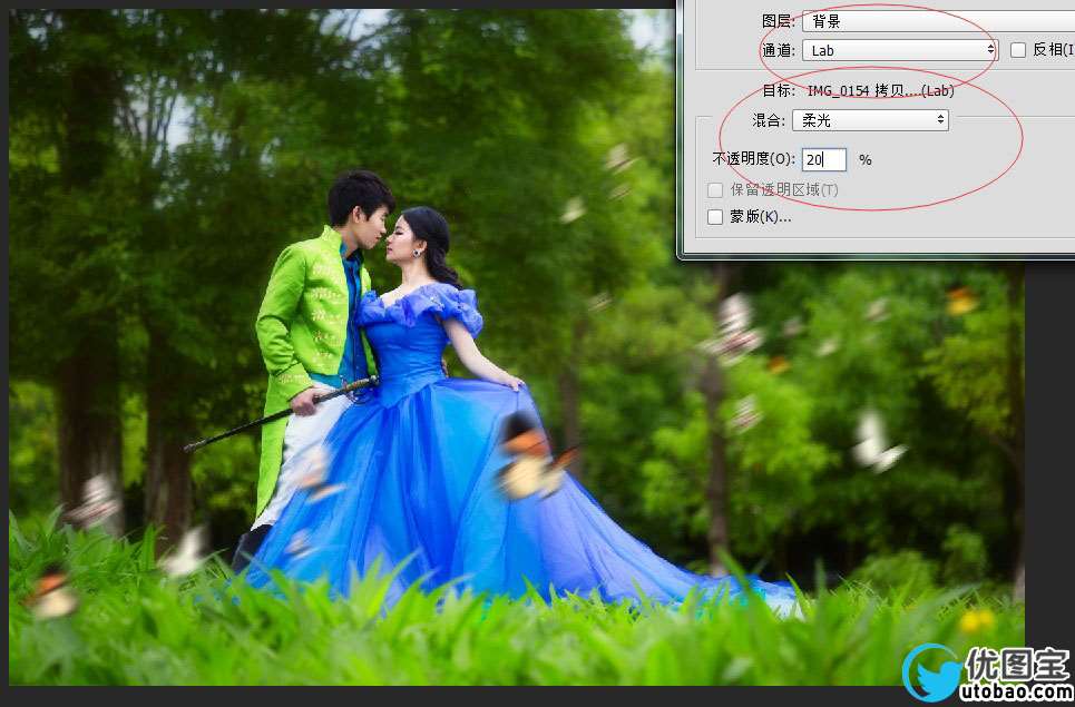 www.utobao.com_022T4B56-17.jpg