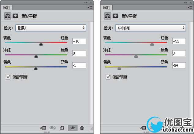 曝光不足，调因为曝光不足拍灰的日出风景照_www.utobao.com