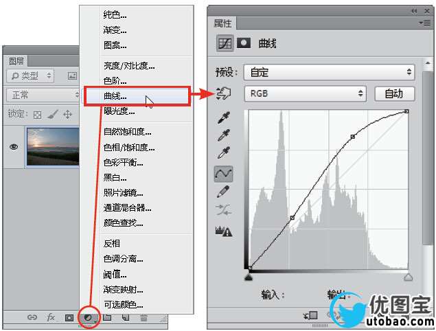 曝光不足，调因为曝光不足拍灰的日出风景照_www.utobao.com