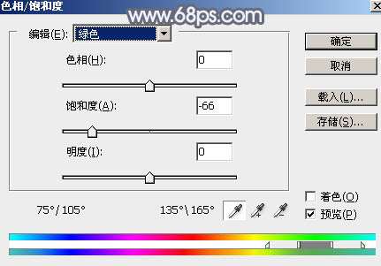 www.utobao.com_02322BM1-12.jpg