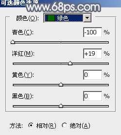 www.utobao.com_02322C329-8.jpg