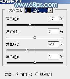 清爽风格，ps调出清爽的蜜糖色调效果教程