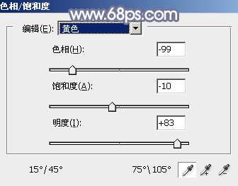 淡蓝色，ps调出照片淡蓝色调效果