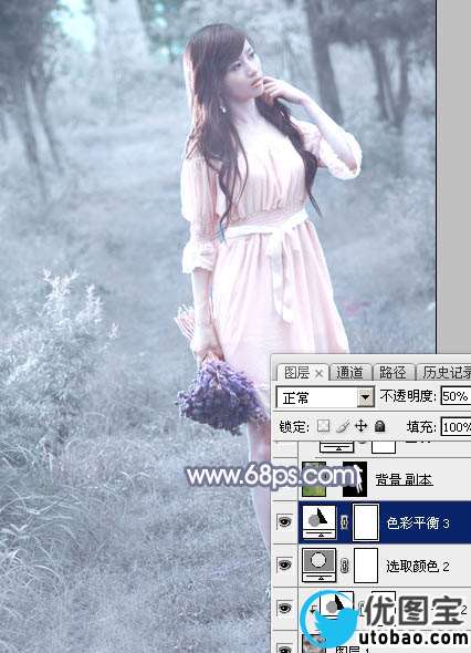 淡蓝色，ps调出照片淡蓝色调效果