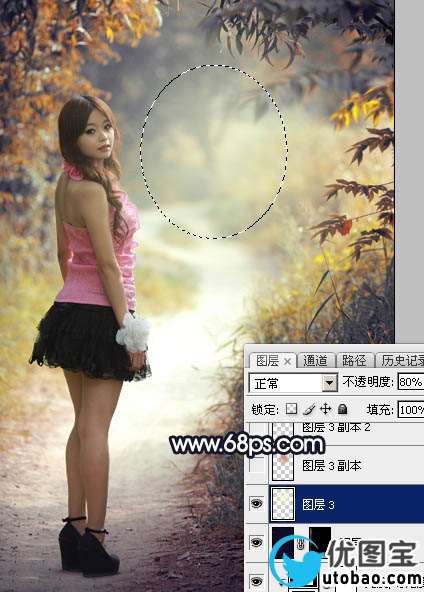 橙色调，给照片调色和调色光影效果_www.utobao.com