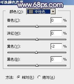 www.utobao.com_023HSO8-4.jpg