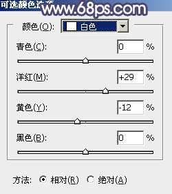 www.utobao.com_023HU919-9.jpg