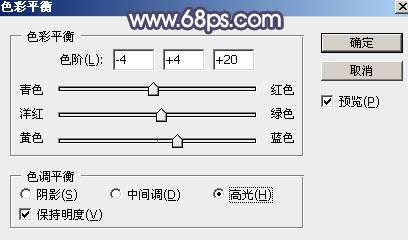 www.utobao.com_023HW543-50.jpg