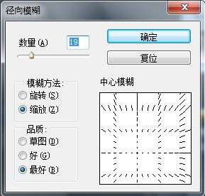 几招把废片变成风光大片