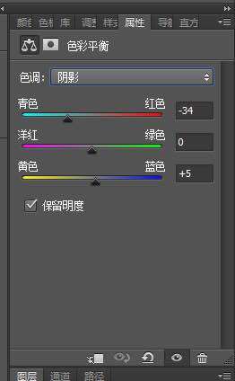 人像照片，调出高饱和度色彩泳池照片_www.utobao.com