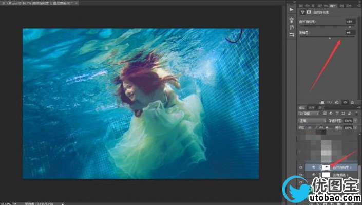 人像照片，调出高饱和度色彩泳池照片_www.utobao.com
