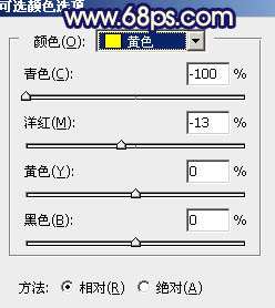 www.utobao.com_02453511H-12.jpg