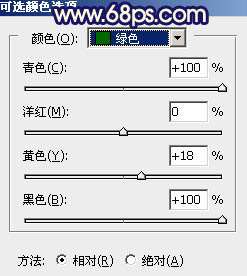 www.utobao.com_0245351259-3.jpg